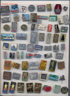 Значки по 5р - 8