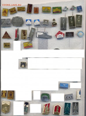 Значки по 5р - 6