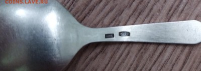 Ложки серебряные 76.4 гр. окончание 31.07 - IMG_20190717_095704