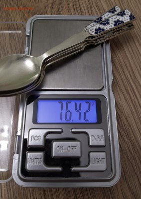 Ложки серебряные 76.4 гр. окончание 31.07 - IMG_20190729_211551
