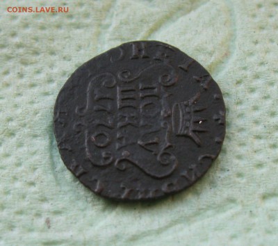 Полушка 1770г. КМ. Сибирь.  R  до 04.08.19 - IMG_3420.JPG
