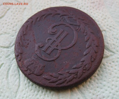 5 копеек 1773г. КМ.Сибирь. с 200   до 04.08.19 - 2.JPG