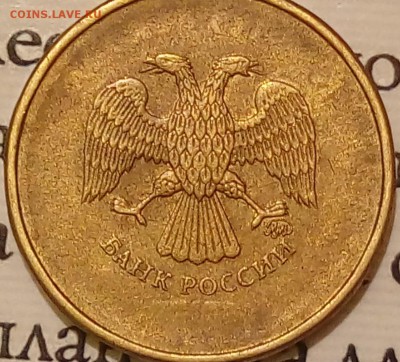 Добрый вечер. Подскажите брак-непрочекан? Или рукоблуд. 10 р - QnoSEYD80Xc