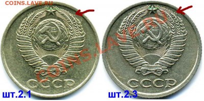 10 к 84 г - 10кУступ