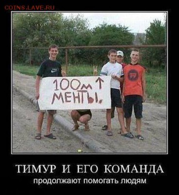 юмор - cdk3WsfU1m4