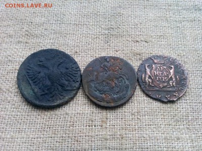 3 деньги 1750,1795.КМ,1779.КМ до 01.08.19 до 22-00 - IMG_20190730_075654