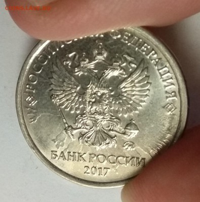 Определение брака 2 рубля 2017 г брызги - IMG_20190730_070213