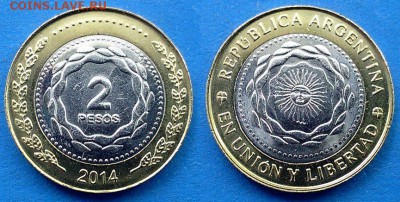 Аргентина - 2 песо 2014 года (БИМ) до 4.08 - Аргентина 2 песо 2014