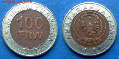 Руанда - 100 франков 2007 года (БИМ) до 4.08 - Руанда 100 франков 2007