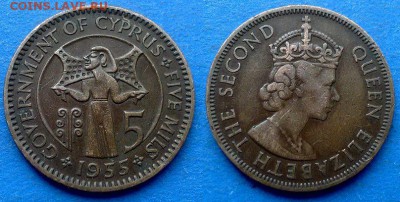 Кипр - 5 милей 1955 года до 4.08 - Кипр 5 милей 1955