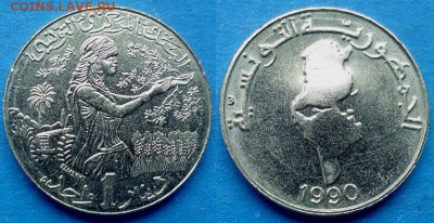 Тунис - 1 динар 1990 года до 4.08 - Тунис 1 динар 1990