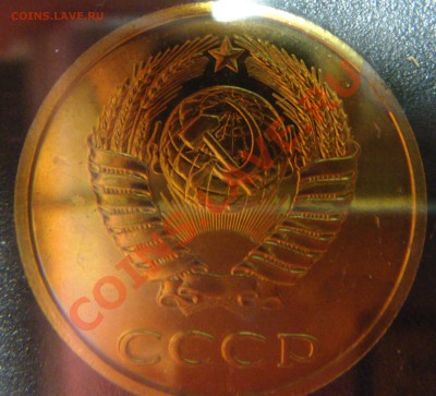 Набор 1979 - DSC02332.JPG