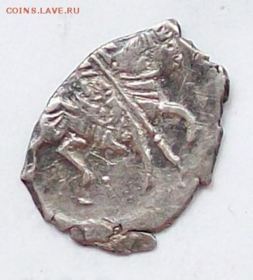 Владислав Жигимонтович , копейка до 05.08 в 22.00 мск - 100_5130.JPG