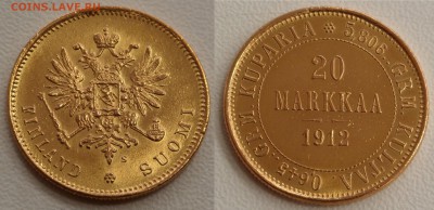 Русско-финские 20 марок 1904 и 1912 - SAM_0973.JPG