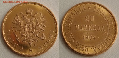 Русско-финские 20 марок 1904 и 1912 - SAM_0968.JPG
