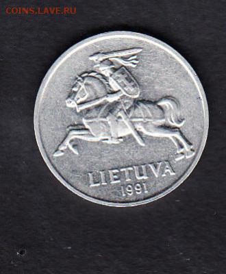 Литва 1991 2с  с рубля до 01 08 - 24а