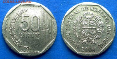 Перу - 50 сентимо 2008 года до 4.08 - Перу 50 сентимо 2008