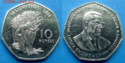 Маврикий - 10 рупий 2016 года до 4.08 - Маврикий 10 рупий 2016