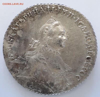 1 рубль 1762 года СПБ-TI-НК на оценку. - 20190730_142005