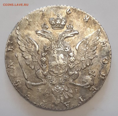 1 рубль 1768 года ММД-EI - 1 рубль 1768 года ММД-EI (2)