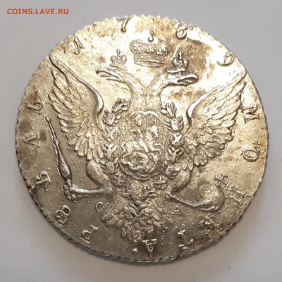 1 рубль 1769 года СПБ-TI-СА - 1 рубль 1769 года СПБ-TI-СА (2)
