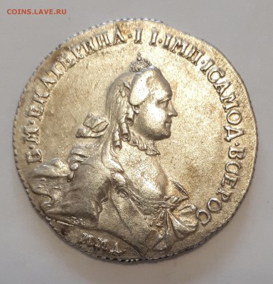 1 рубль 1762 года ММД-TI-ДМ - 1 рубль 1762 года ММД-TI-ДМ (1)