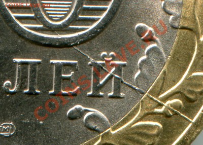 10р Соликамск Раскол до 13.07.11г. в 22.00 мск - 2011-07-09 16-23-09_0047