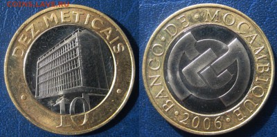 МОЗАМБИК 10 метикалов (БИМ) До 31.07 в 22-00МСК - Мозамб БИМ