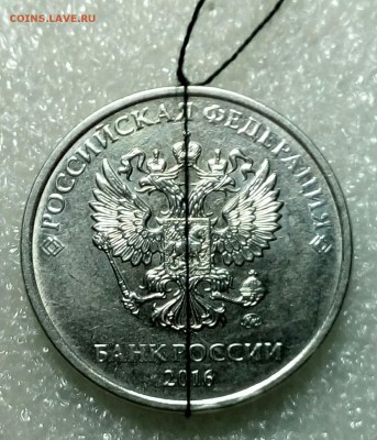 5 Рублей 2016 ПОВОРОТ ≈ 180° до 04.08 в 22:00мск - IMG_20190729_202924