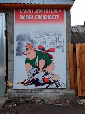 юмор - s1-pnfeSuSo