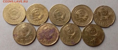 5 копеек 1926-54. До 1 08.19 в 22.00 - 20190730_191702