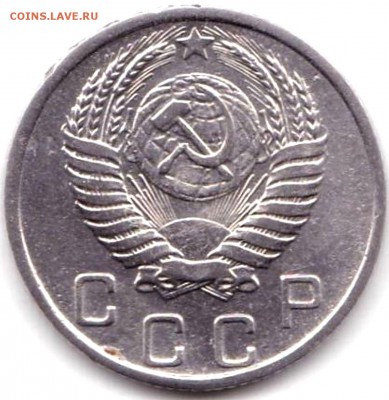 10 коп 1951г. до 5.08.19. 22-00 Мск - 10 коп 1951г. (2)