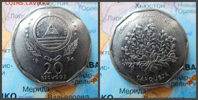 Кабо-Верде 20 эскудо, 1994 Растения - Limonium braunii - 6