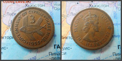 Кипр 3 миля, 1955 - 14