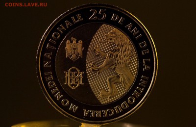 НБМ выпустил в оборот монеты достоинством 1, 2, 5 и 10 леев - 10_lei_verso_0