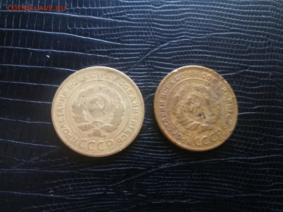 5 копеек 1928 г 2 шт до 22 00. 01.08.19 - 20190728_144609
