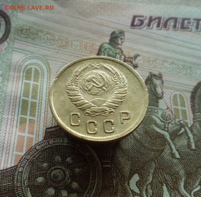 2 копейки 1941 года до 03.08.19 в 22:00 - P1160052.JPG