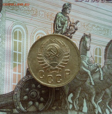 2 копейки 1941 года до 03.08.19 в 22:00 - P1160051.JPG