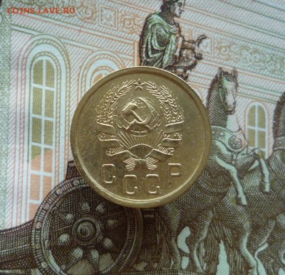 2 копейки 1936 года (№1) до 03.08.19 в 22:00 - P1160059.JPG
