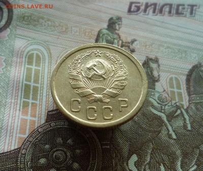 2 копейки 1936 года (№2) до 03.08.19 в 22:00 - P1160064.JPG