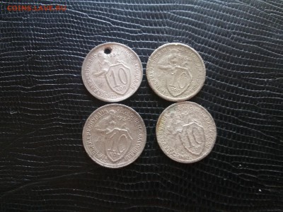 10 коп 1934 года 4 шт до 22 00. 01.08.19 - 20190728_145300