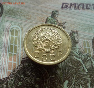 2 копейки 1936 года (№3) до 03.08.19 в 22:00 - P1160068.JPG