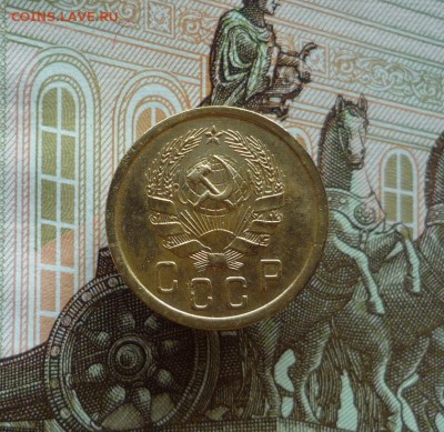 2 копейки 1936 года (№3) до 03.08.19 в 22:00 - P1160067.JPG