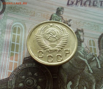 2 копейки 1951 года до 03.08.19 в 22:00 - P1160048.JPG