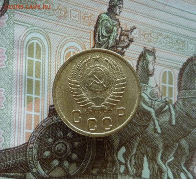 2 копейки 1951 года до 03.08.19 в 22:00 - P1160047.JPG