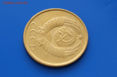 5 коп. 1969 г. - 9.8.JPG