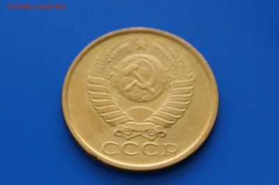 5 коп. 1969 г. - 9.7.JPG
