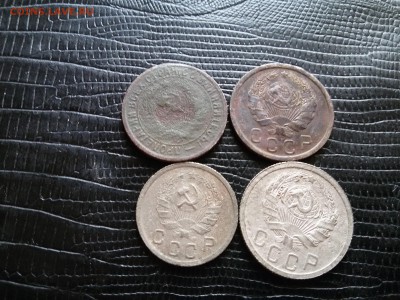15коп 1935 2шт 10коп 1шт 15коп 1934 1шт до 22 00. 01.08.19 - 20190728_162648