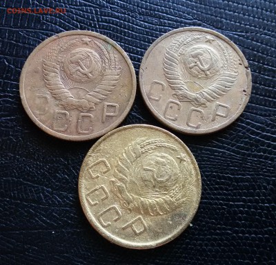5 коп 1948г 2шт 1943 г 1шт до 22 00. 01.08.19 - 20190729_151638