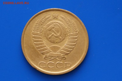 5 коп. 1969 г. - 9.6.JPG